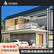 �e�������íh��������̫��ܰ�l�ϵ�y���������ܽM��