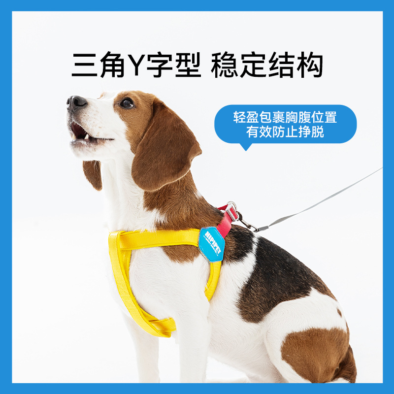 Los perros salen correa para el pecho en forma de Y simple y transpirable, cuerda para pasear a los perros, correa ajustable para perros pequeños y medianos