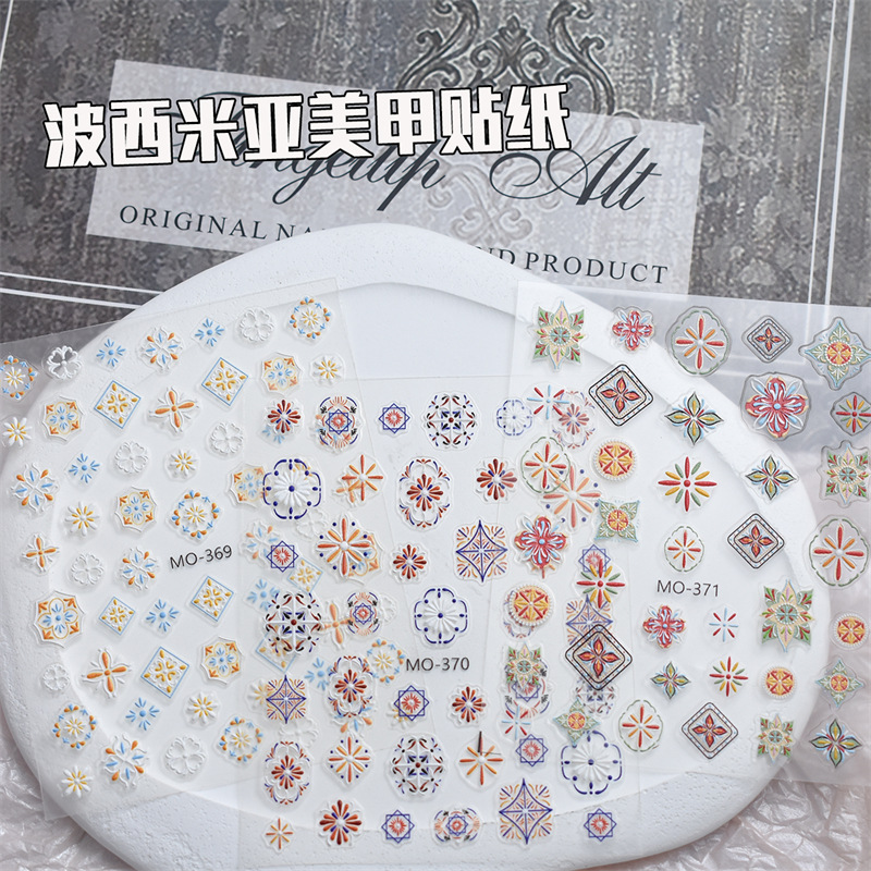 Nueva artesanía Bohemia 5D pegatinas de uñas tridimensionales pintura de bricolaje pegatinas de uñas en relieve de estilo étnico con pegamento trasero