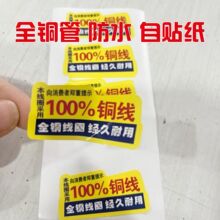 �ٷְ��~��100%�~о�����~�ܲ����z�˺�ˮ��늙C���{���������N