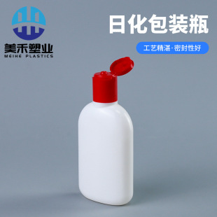 100ml��Һƿ�ջ����bƿ���w��󌚰��bƿ�ӱ�����˪�D��ƿ