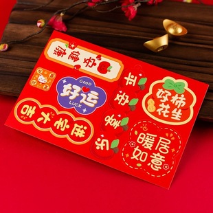 �R�ꄓ���������С��Ƭdiy�辰�Y����w�b�Ʒ��������� ��