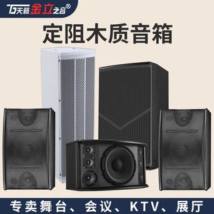 KTV ��̨ ����d չ�d ���h��  10�� 12�� ľ�|���� �����������