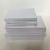 Чистый черновик (несколько размеров)
