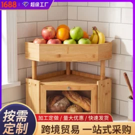 收纳架;砧板、菜板;盘