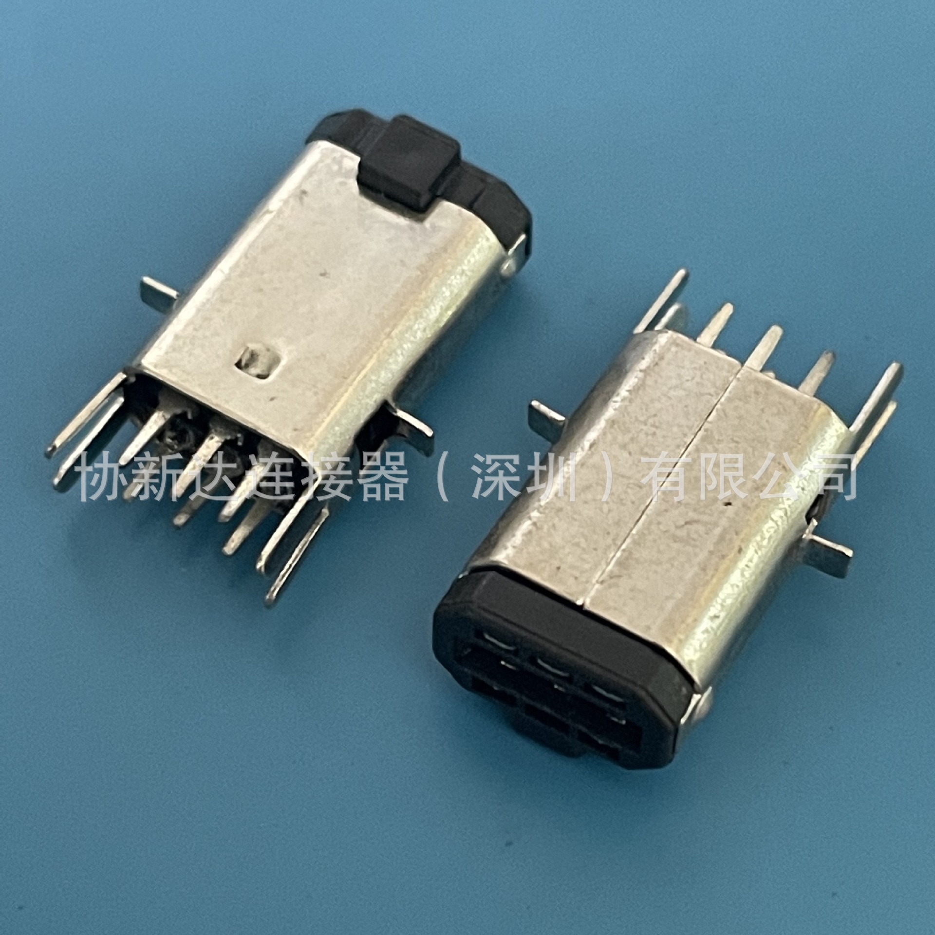 GBA SP 6PIN游戏机公头 GBA联机线插头 180度立式直插DIP 带翅膀