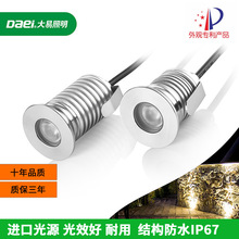 �����ˮled�����1w3w���P���؟����Ƕ��ʽ̨�A̤���A�ε؟�