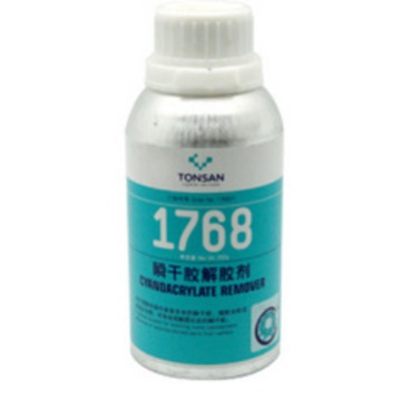 天山可赛新1768瞬干胶解胶剂 天山1768解胶剂