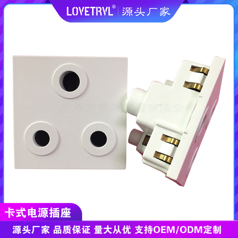 New energy Big South Africa socket RZ-02 South Africa UPS power South Africa solar industrial cassette socket