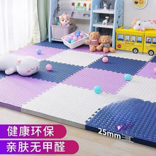泡沫地墊拼接家用兒童爬行墊海綿地板墊拼圖榻榻米墊子嬰兒爬爬墊
