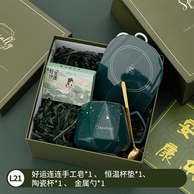 Festival de la diosa Sanba luz verde regalo de mano de lujo empresa Reunión Anual actividad de apertura regalo práctico regalo de cumpleaños de alta gama