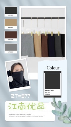 Jiangnan Premium Cotton Neck Warmer for Men and Women, Winter Pullover Small Scarf, Single Layer, Warmth, Neck Protection, Cold-Proof, Versatile