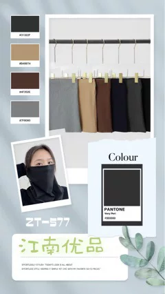 Jiangnan Premium Cotton Neck Warmer for Men and Women, Winter Pullover Small Scarf, Single Layer, Warmth, Neck Protection, Cold-Proof, Versatile