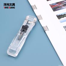 ӆC ͸ƊAÊAaA YϊAԇAoᘿ؏ʹ