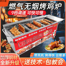 ԄDWuLutȼ⿾u܇úҺt[