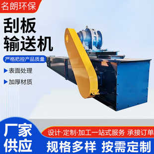 �Vɽ�Cе�ΰ�C���ďSFU150���P䓹ΰ�ۉm����ݔ�͙C