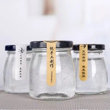 �z�ڲ���ƿ����Ľ˹���F�w��Cƿ���ұ��pƤ�̲���ƿ���b����ƿ