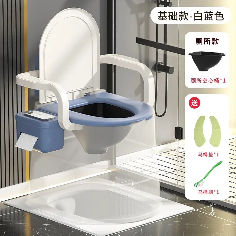 ポータブル小便器トイレ家庭用トイレ椅子寝室小便器トイレ妊婦と高齢者携帯トイレ|undefined