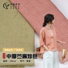 �к��r���޳�ɫ ����21֧�r�����pɫ ��ɫ�r�����r���B��ȹ�r��