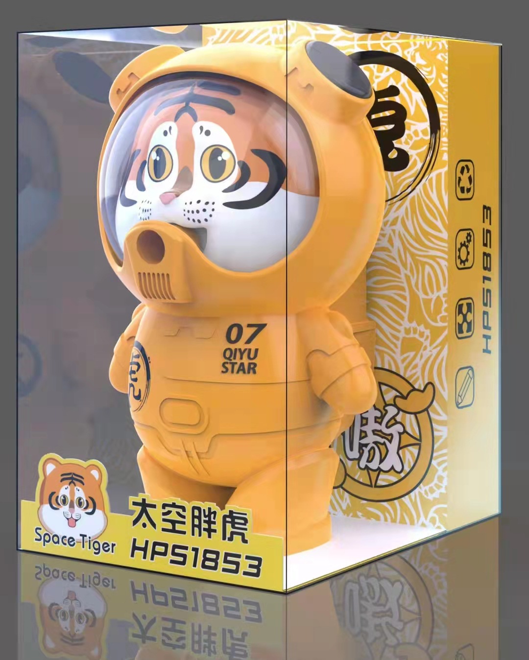 Space sharpener, wholesale