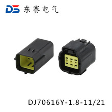 接插件 174264-2 174262-2 汽车连接器 DJ70616Y-1.8-11/21