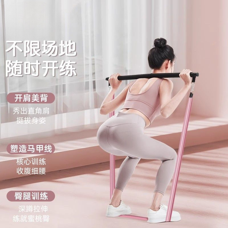 不伤门框拉力绳家用健身弹力带女弹力绳高位下拉开肩练背神|undefined