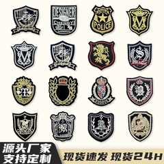 メーカー直販パソコン刺繍バッジ布貼り装飾服にパッチを貼って、縫うことができます。