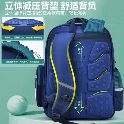 New astronaut backpack for primary school students (grades 1-6) boys, lightweight, reduced burden, large capacity, for children