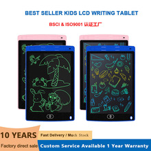 ����4.4 8.5 10 12 Һ����д���ͯ����д�ְ�lcd writing tablet