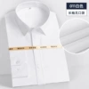 White long-sleeve