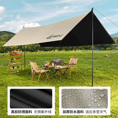 Sunscreen Rainproof Canopy Camping Equipment | Avtomobil yan çətirləri