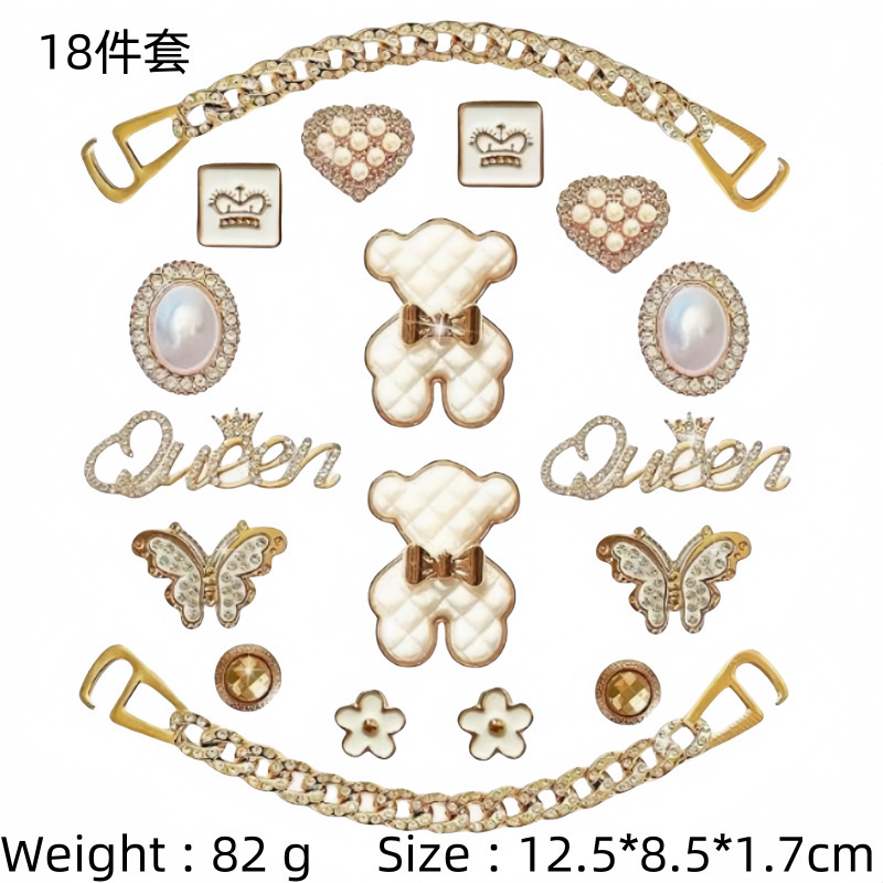 19호 18피스 박스 세트