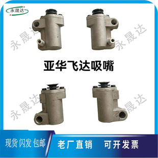 ���Aԭ�S1050��ģ�ЙC�w�_�����f�������Ԅ�ơ���ۙC�ּ��������^