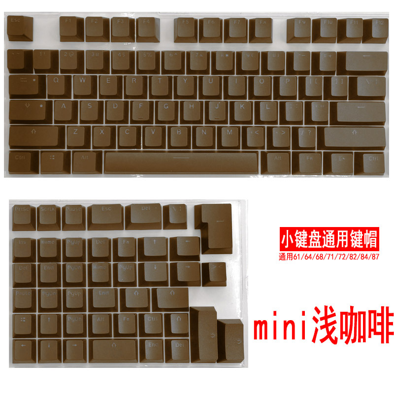 Juego de keycaps Mini PBT de 84 teclas, compatible con teclados 61/64/68/82 teclas