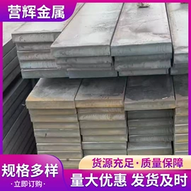 锅炉配附件;炉排