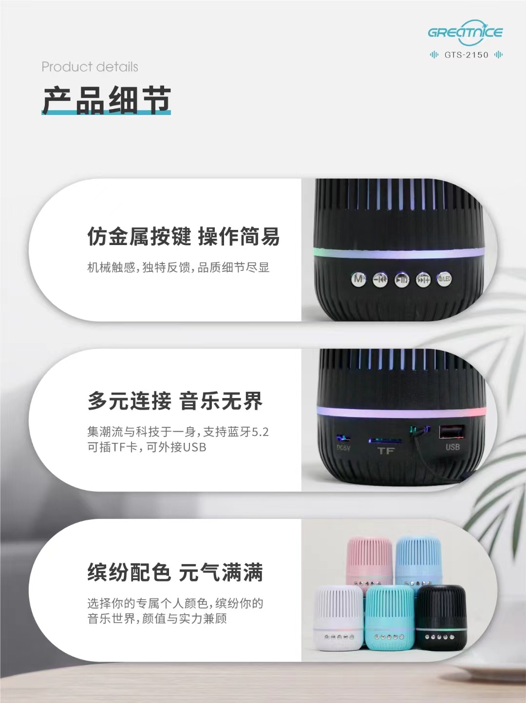 微信图片_20241104141536