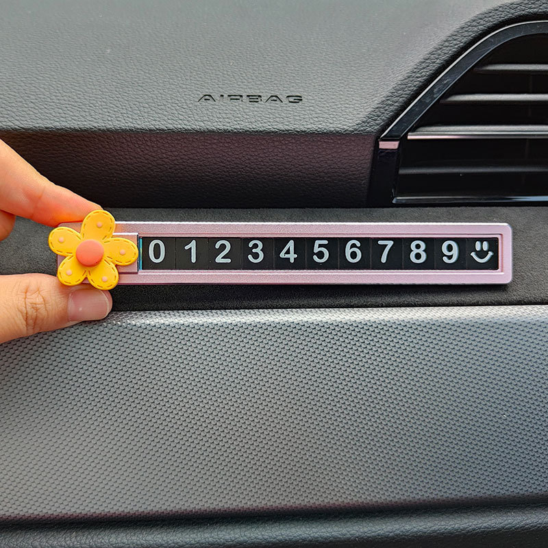 노란색 점 꽃-분말 합금 슬라이딩 주차 카드