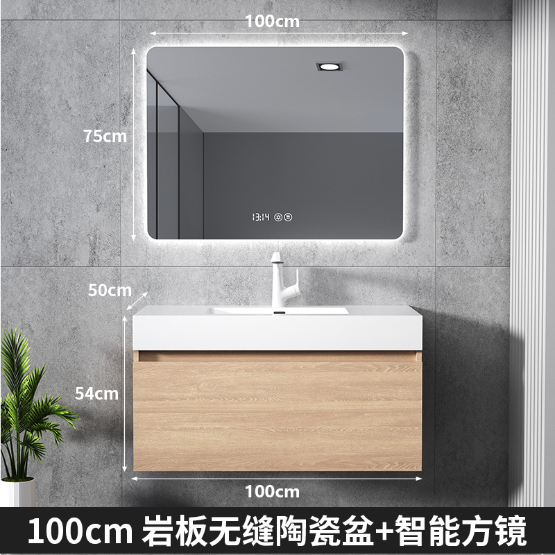 100CM sin costura lavabo-espejo cuadrado inteligente-grifo