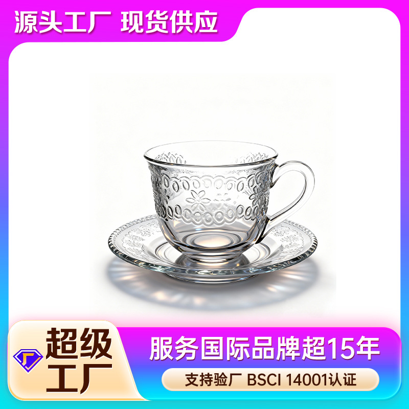 Taza de café de vidrio al por mayor con mango, taza de café espresso italiana, plato, taza de leche transparente, taza de té de flores