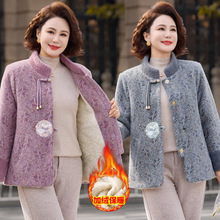 胖妈妈毛呢外套加大码洋气高贵中老年女装老人新款加厚款秋冬夹克