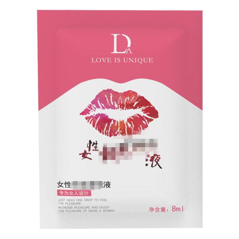 Duai women's loose pieces bag gel 1 bag loose pieces Women's external wipes adult sex products wholesale