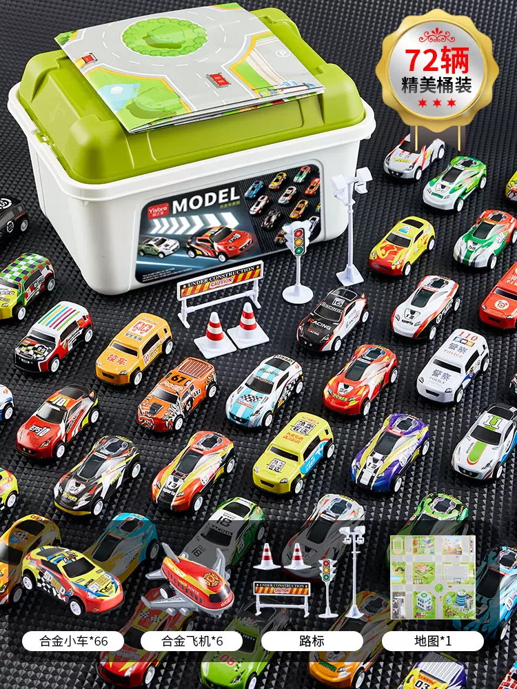 Cubo de almacenamiento Colección Edición 30 Aleación de carreras de hierro coche Tire hacia atrás coche de aleación múltiple coche en vivo coche al por mayor