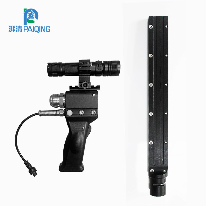 干冰清洗机湃清专用喷嘴强力去污空气动力学喷嘴