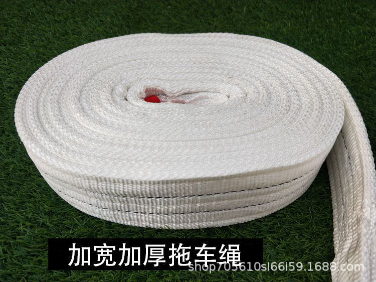 Car Towing Rope, Heavy-Duty 5-Ton, 10-Ton, 15-Ton Tow Rope, Vehicle Pulling Rope, Crane Towing Rope, Rescue Rope, Special Rope
