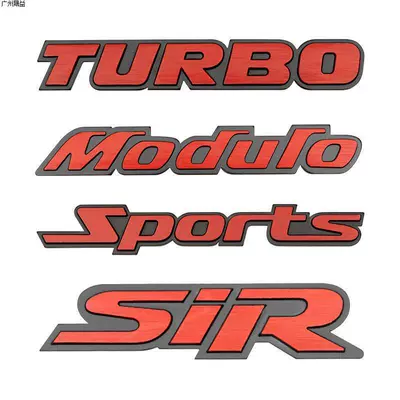 Modification Sir Car Sticker Turbocharged – Car logo