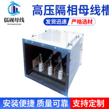 �߉�����ĸ���� 5000A380V �����ľ� �߷��oIP6 ��ȫ���ܺ�