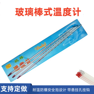 �����ض�Ӌ�����̶ֿȾ��ܰ�ʽ��򞹤�I�tˮ�y�ضȱ� �L��30����