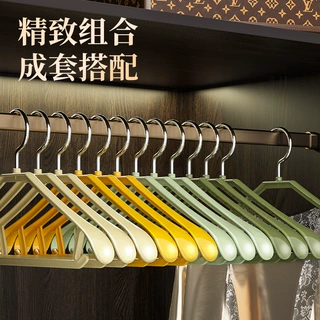 定制塑料衣架加厚宽肩西装晾晒衣架家用成人西服衣架无痕防肩角