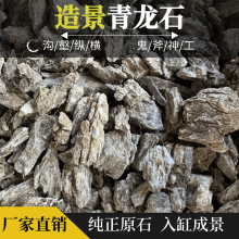 ���N����ʯ��ϴԭʯ����ͥԺ�쾰ʯ�辰��ɽʯʯ�^�[��΢���^���]