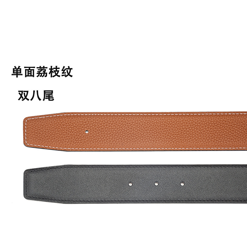 双面荔枝纹原版togo皮带男士真皮头层牛皮不带扣纯带身h扣腰带|undefined